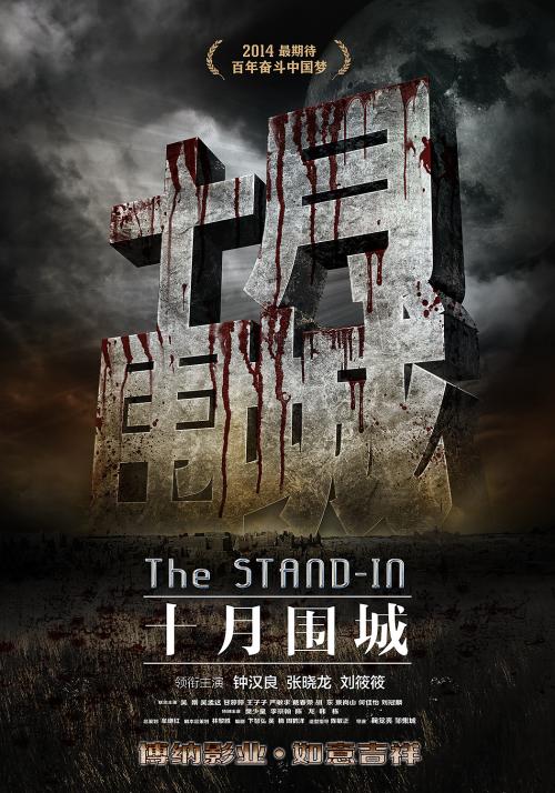 办理翰林大学毕业证
